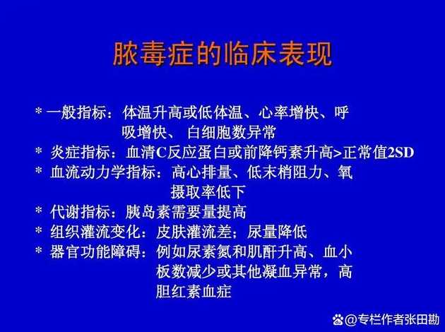 10月11日0时至24时北京新增病例情况通报及健康提示