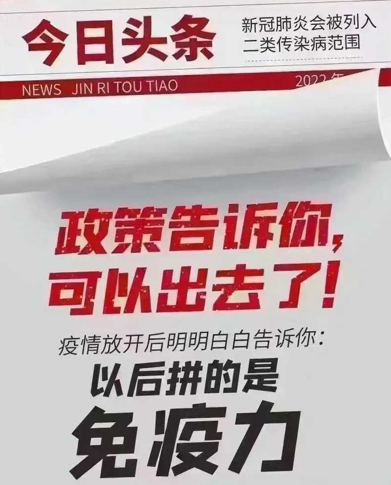 2022年10月9日广州市新冠肺炎疫情情况(2021年5月29日广州市新冠肺炎疫情...