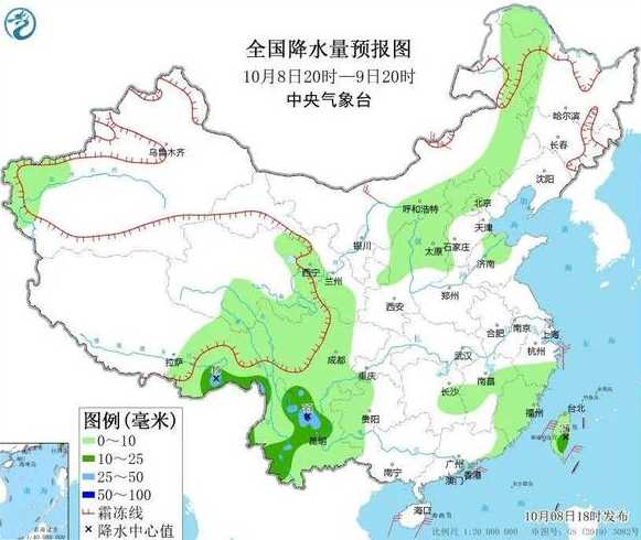 全国多地新增确诊,暑期还能外出旅行吗?【看世界·新闻早知道】_百度...