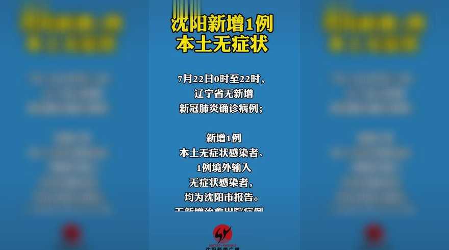 云南新增6例本土确诊病例,清明节已经定了去云南旅游的人该怎么办?_百...