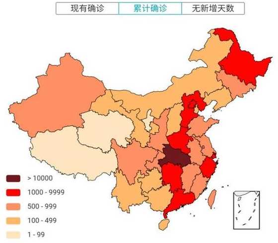 有多少地方有疫情