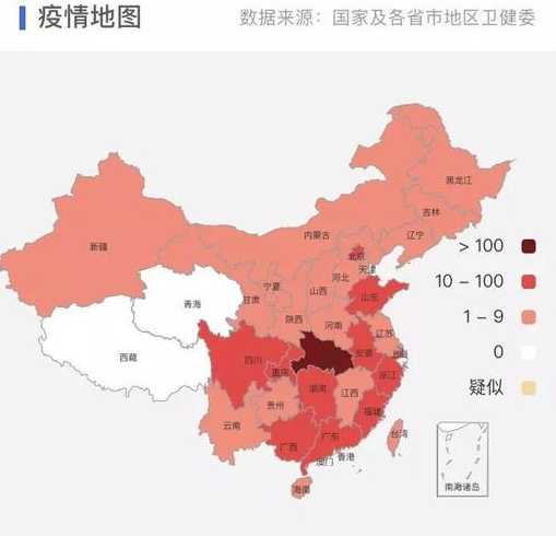 郑州封控区域最新地图(控制疫情扩散,保障民众健康安全)