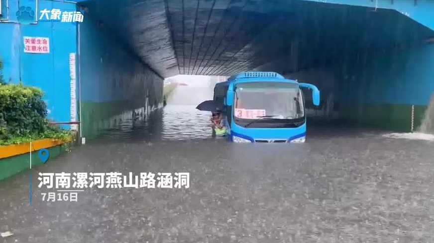 漯河到沈阳旅游路线攻略