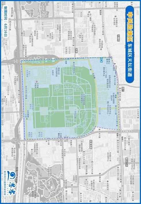 北京那些中高风险地区范围究竟是个啥?附官方疫情地图入口