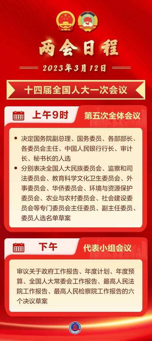 中国疾控中心:近4周流感病毒阳性率呈上升趋势如何做好病毒防护?_百度...