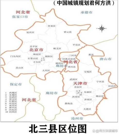 河北三地“封城”为何与当初武汉不同?