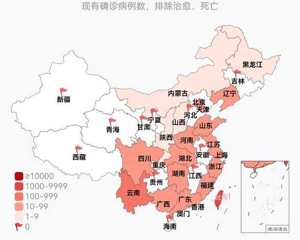 全国经历多次疫情的省份