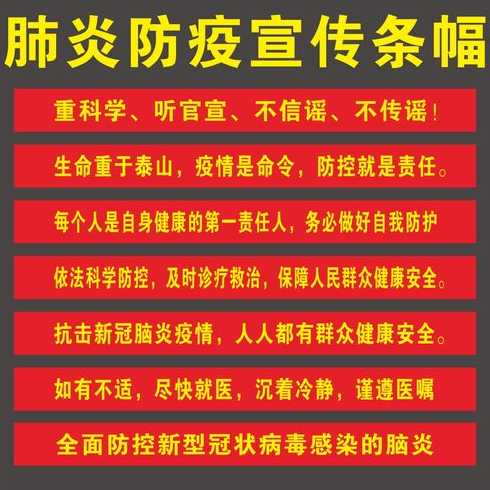 北京、广东、郑州多地持续优化新冠肺炎疫情防控举措,何时能全面复工复产...