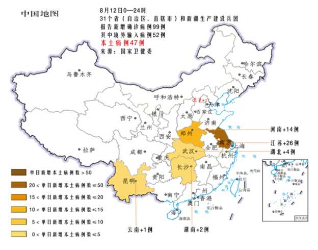 31省区市新增47例本土确诊,涉河北等6省份,我们该做好哪些防疫措施?_百度...