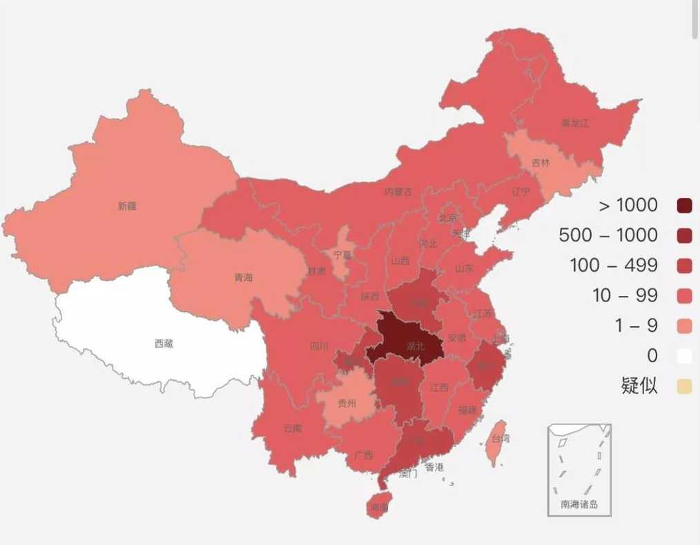 新型冠病毒在哪些城市