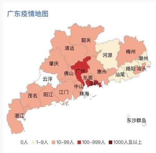 怎么看疫情地图