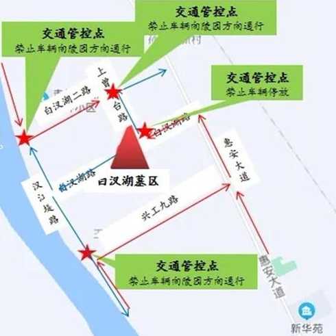 北京朝阳区:中国传媒大学周边部分区域临时封控,目前情况如何?