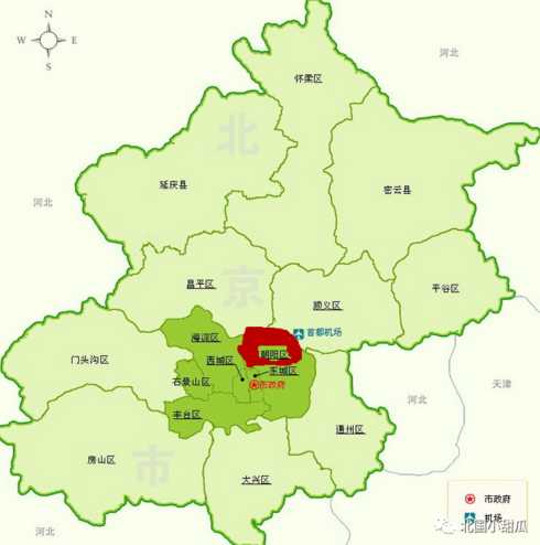 北京现有中高风险地区“8+1”,当地的疫情何时能出现拐点?