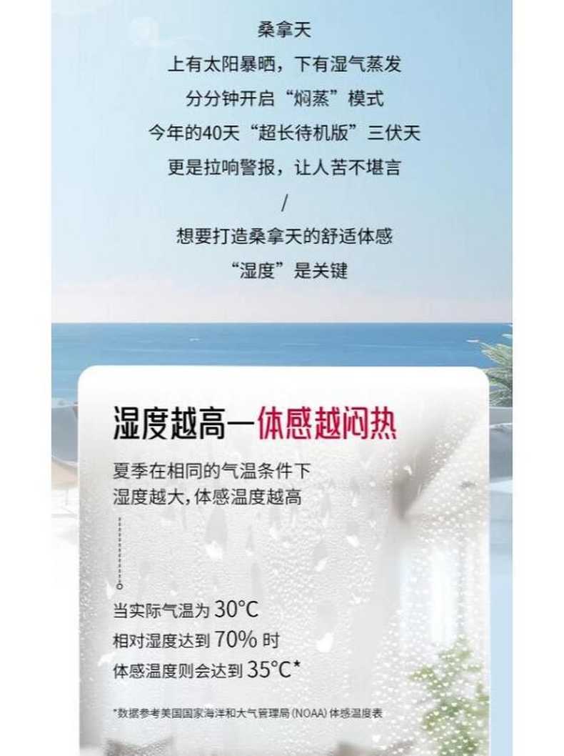 2021哈尔滨影院洗浴中心等场所暂时关闭通知