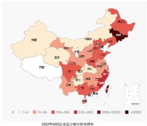 哈尔滨新增8例确诊病例,多处调整为中高风险区,目前当地情况如何?_百度...