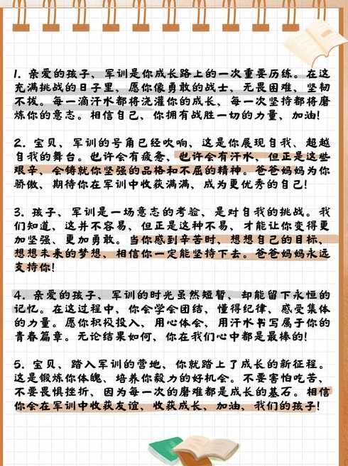 大连确诊病例中,有一18个月大的孩子,孩子在救治过程中是否会更加困难...