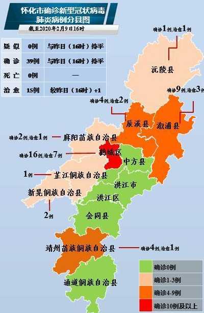 湖南本土新增1例在哪里