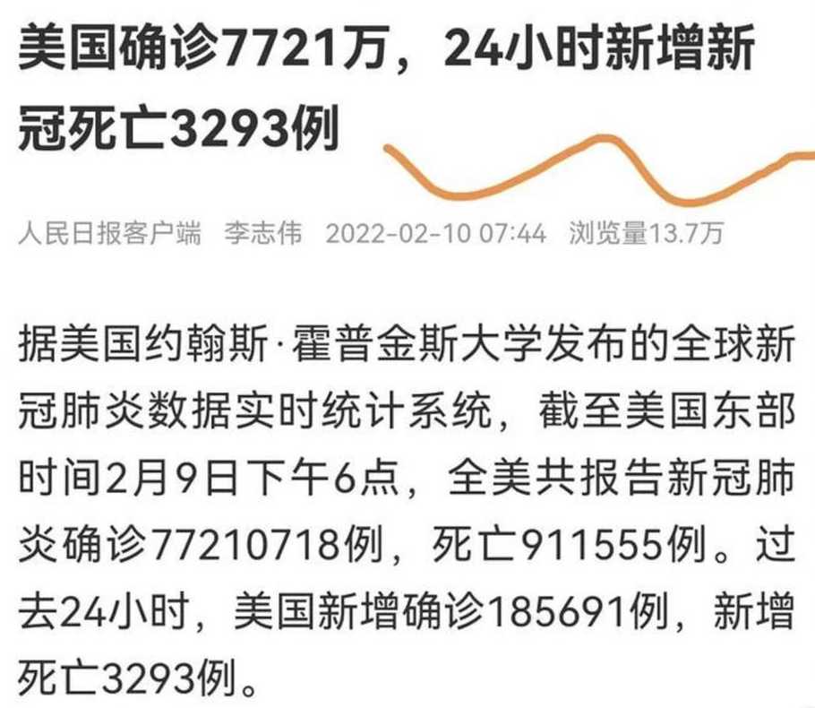 疫情防控放开了吗最新消息