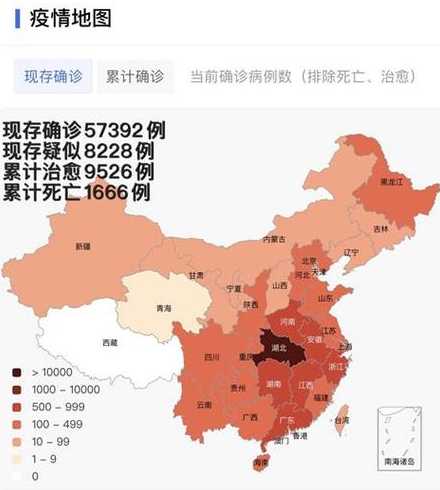 郑州疫情防控最新消息今天新增多少例在哪里