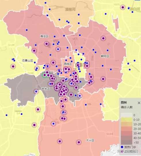 北京有哪些地方处于高风险地区和中风险地区?