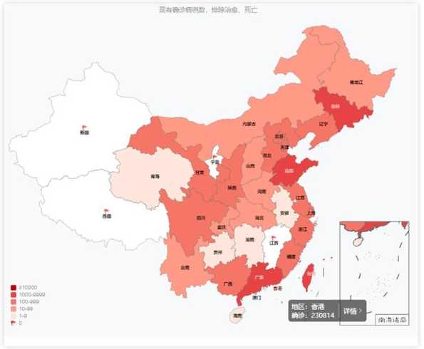 国内疫情多点散发,波及多个省份,疫情下人们的生活是否有受到影响...