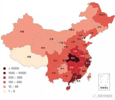 全国新冠肺炎疫情是什么