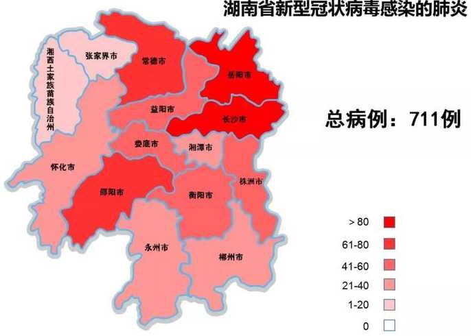 湖南新增在哪里