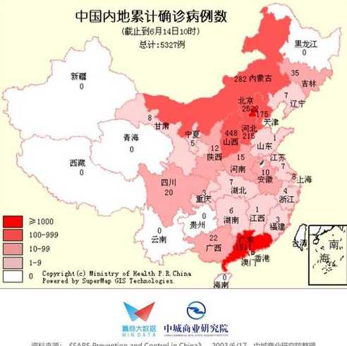 中国疫情最重的省是哪三个