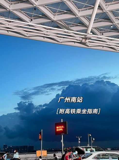 2021年7月16号从广州座高铁回云南红河州泸西县需要做核酸检测吗?