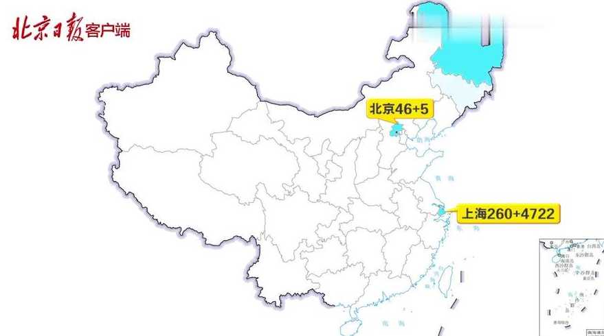 31省区市新增47例本土确诊,涉河北等6省份,我们该做好哪些防疫措施_百度...