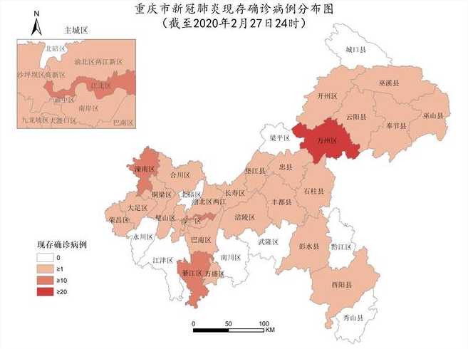 重庆疫情的最新情况重庆中心城区有多少个区