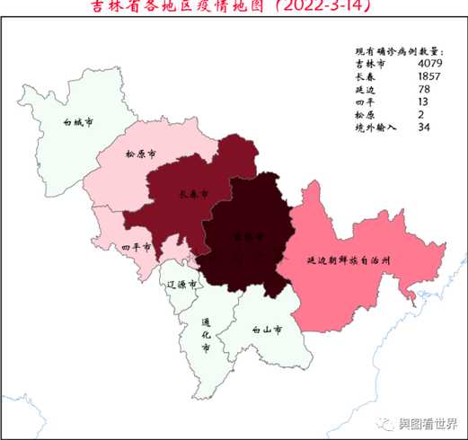 3月以来本土疫情已波及27个省份,超万人感染,为何会这么多且波及多...