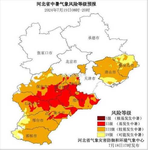 河北沧州是什么风险地区?