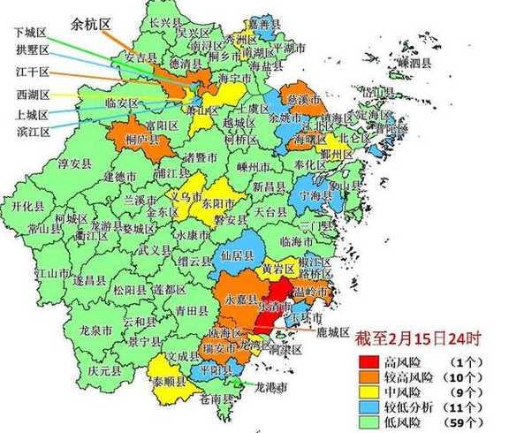 台州玉环疫情最新消息+确诊人数浙江玉环最新疫情