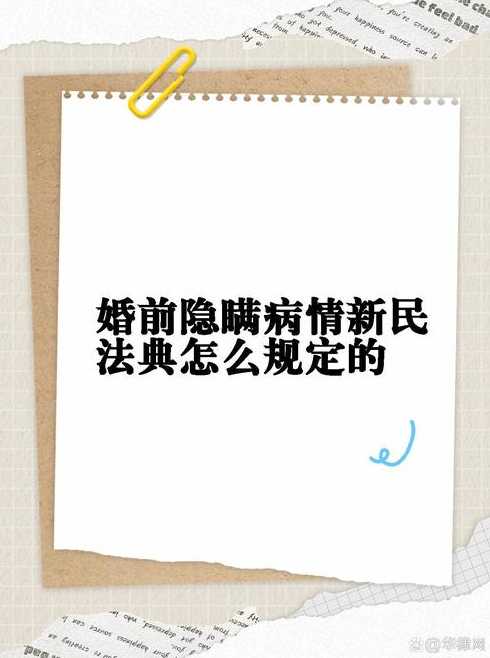 2021年10月25日起进出京最新政策规定